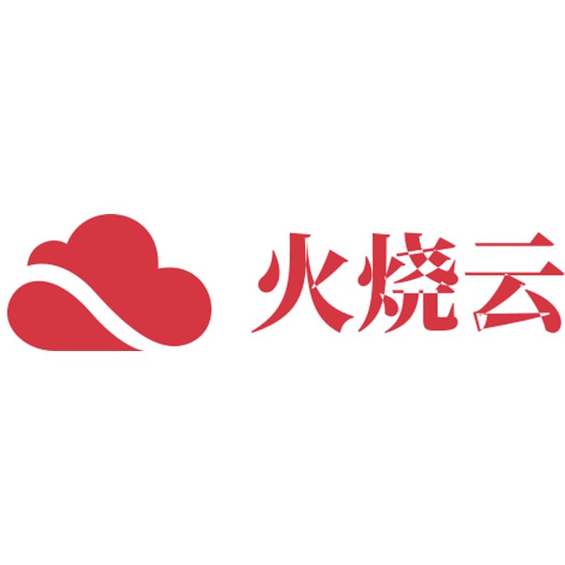 火烧云官网
